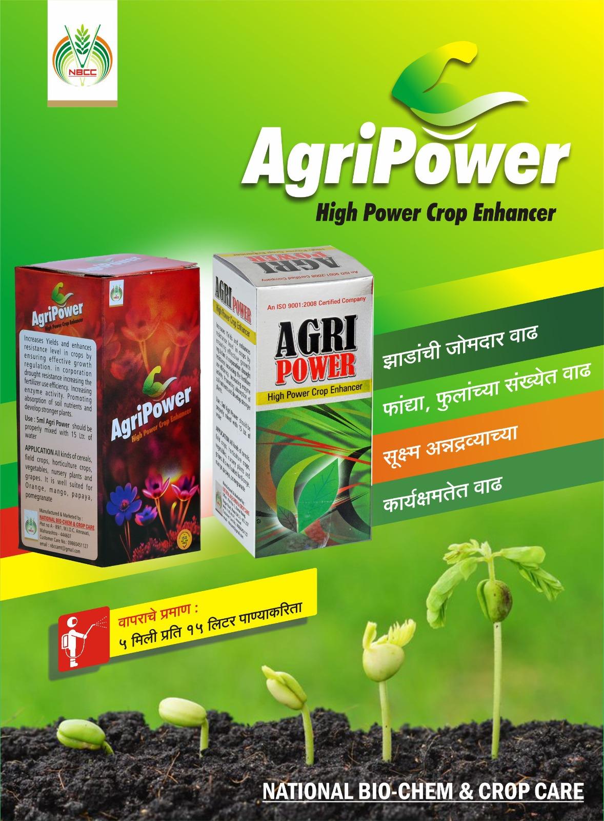 Agri Power