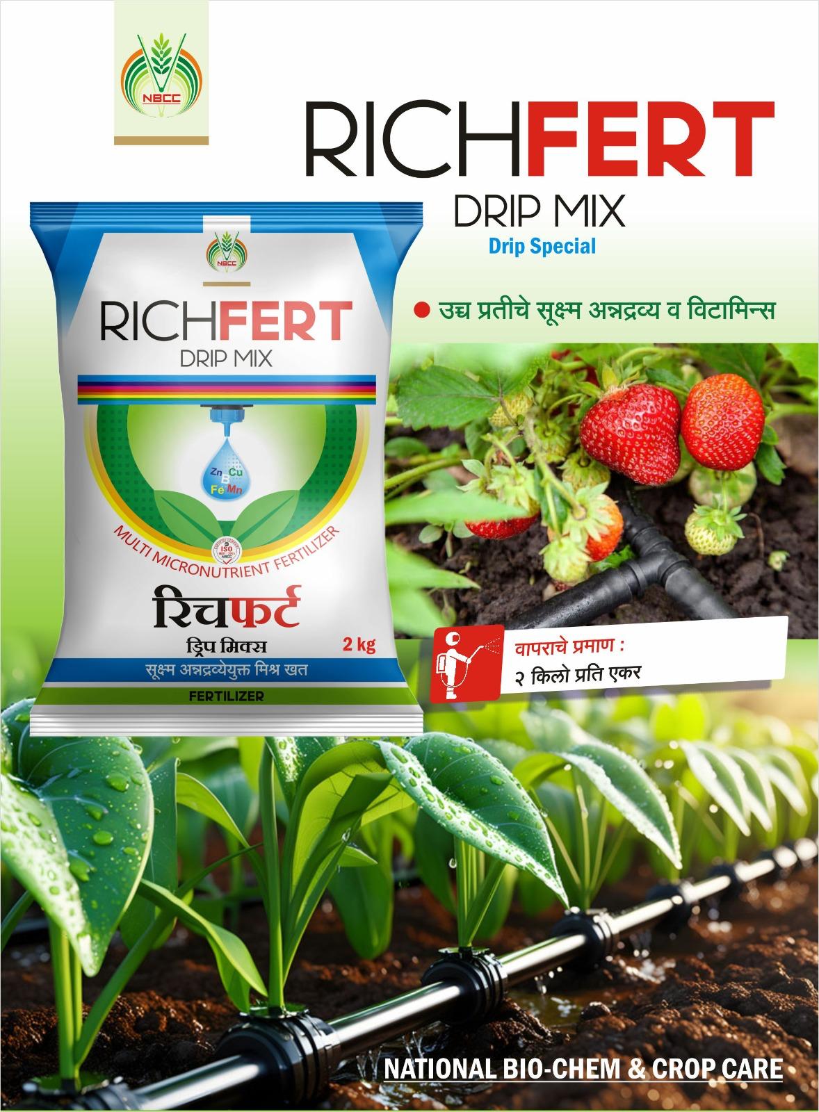 RichFert